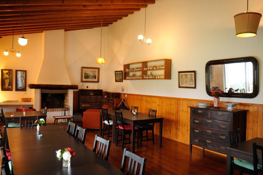Quinta Dos Sabores Farm Houses Рибейра-Гранди Экстерьер фото